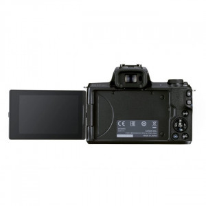 Беззеркальный фотоаппарат Canon EOS M50 Mark II Body (черный) - фото2