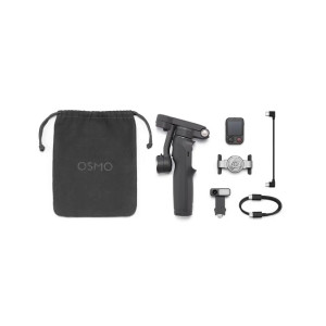 Стабилизатор DJI Osmo Mobile 8P Advanced Tracking Combo - фото